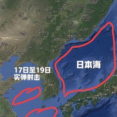 火药味已经越来越浓了，现在不光是黄海和东海进行军事演习。

山东的大医院又跟着搞