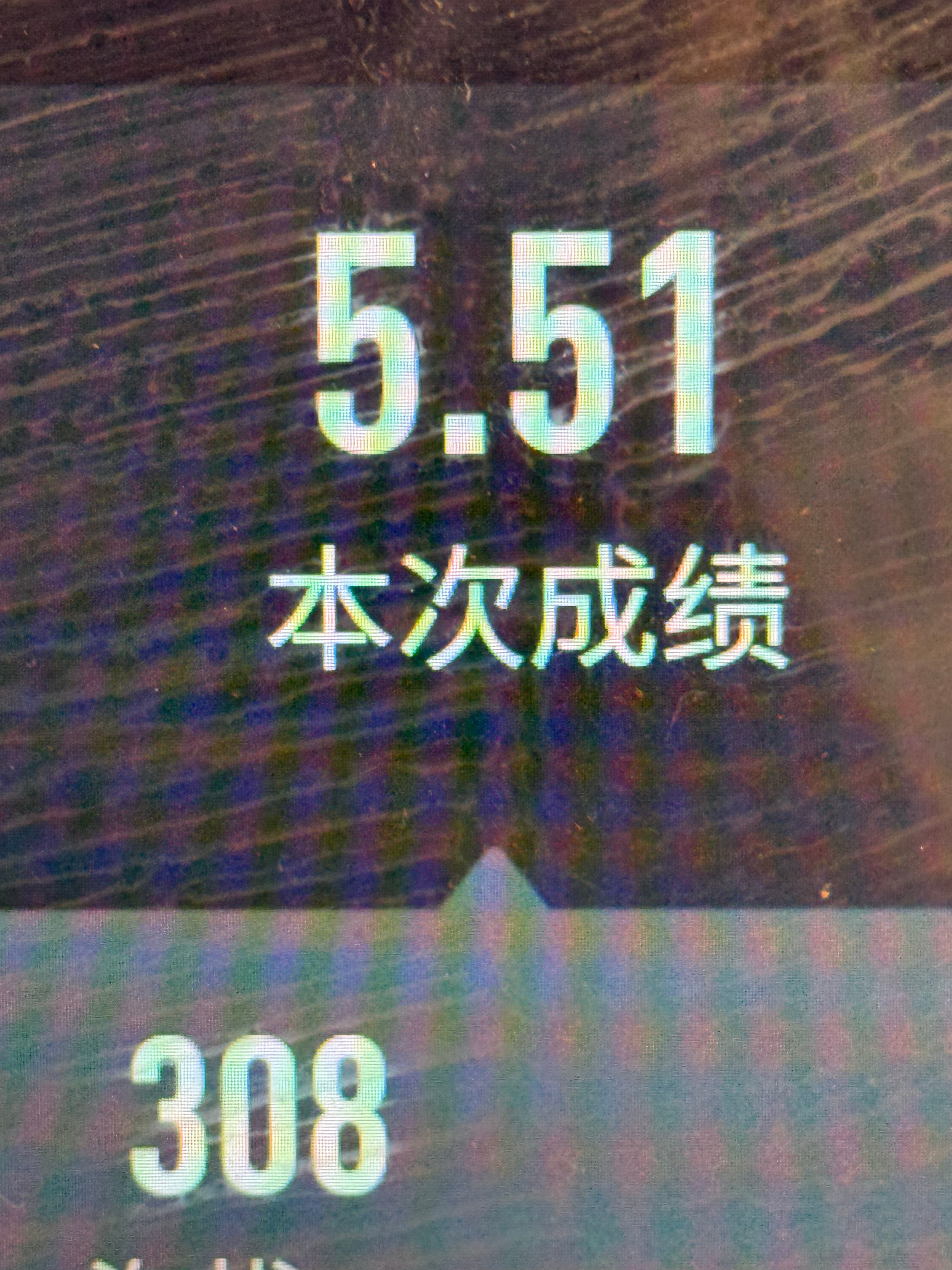 Apple[超话]  更新27b8版本的Apple Watch，运动记录数据的距