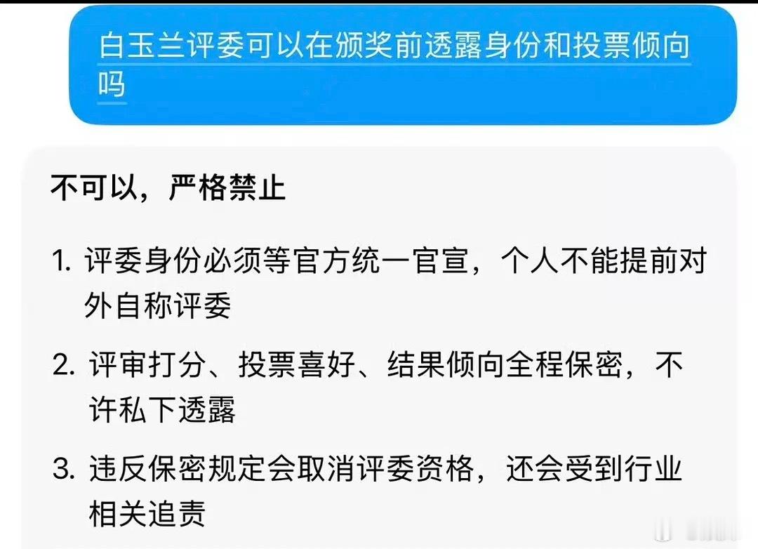 我觉得这事换个人已经🐴疯了 
