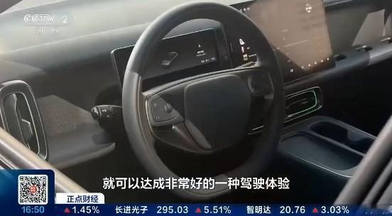 不靠代工组装，深度自制才是零跑的隐形护城河
很多新势力车企采用外协代工模式快速推