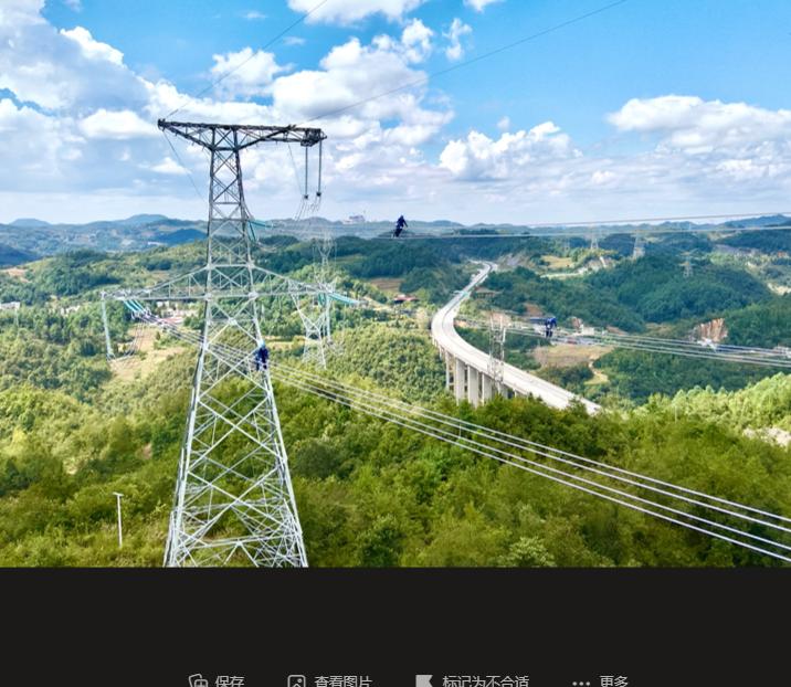 炎炎夏日，随着各地气温的不断攀升，空调等降温设备的全面开启让全社会的用电量迎来了