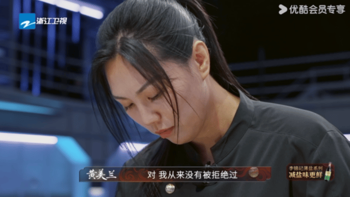 谁发明的培根番茄酱味冰激凌第一次见这种口味的冰激凌[爱慕][good]英国米其林