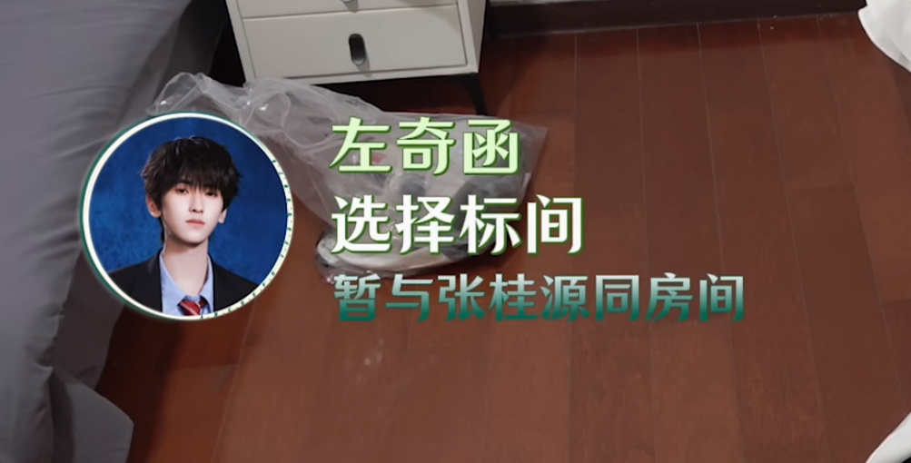 看到这两个字感动的尿出来 