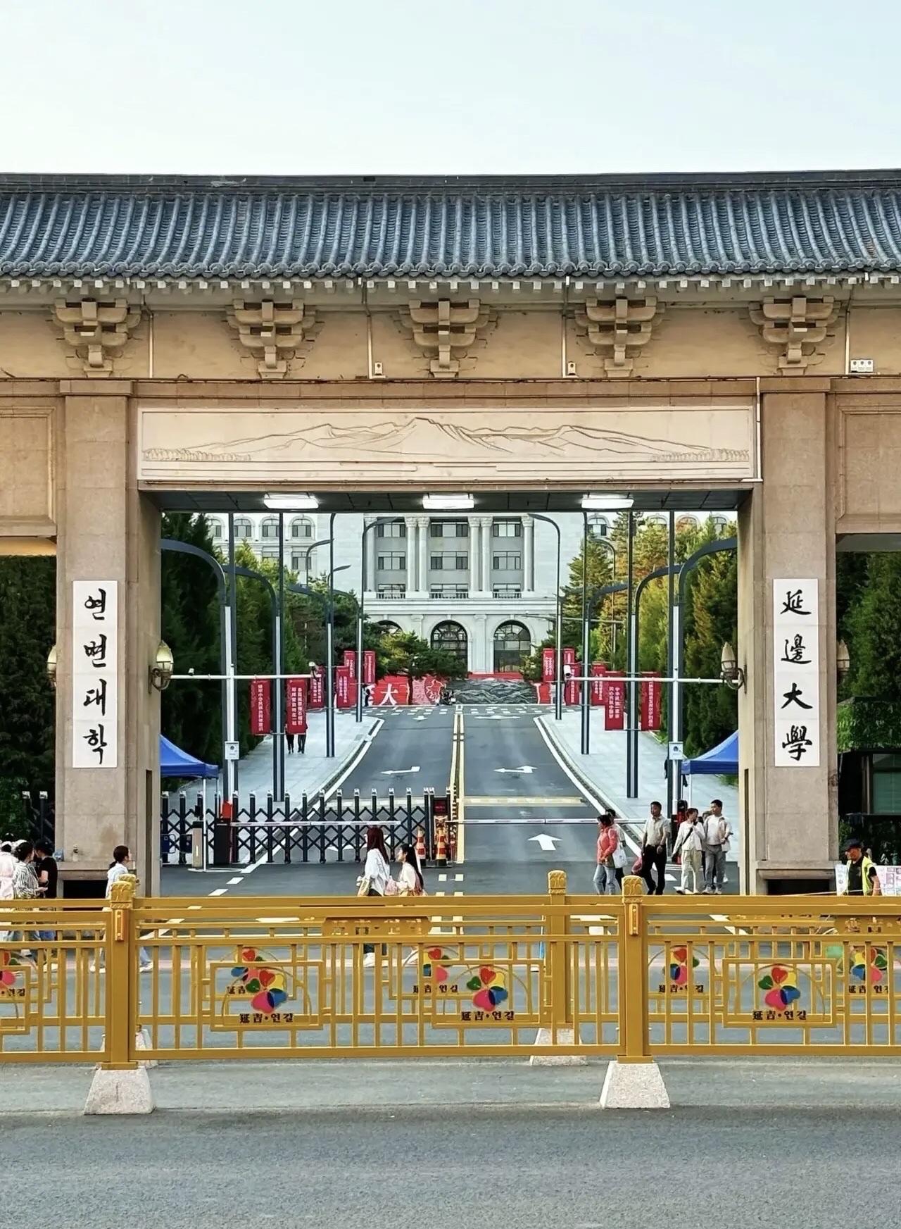 广东物理类考生，报考211大学最低需要多少分？
在广东物理类本科招生中，延边大学