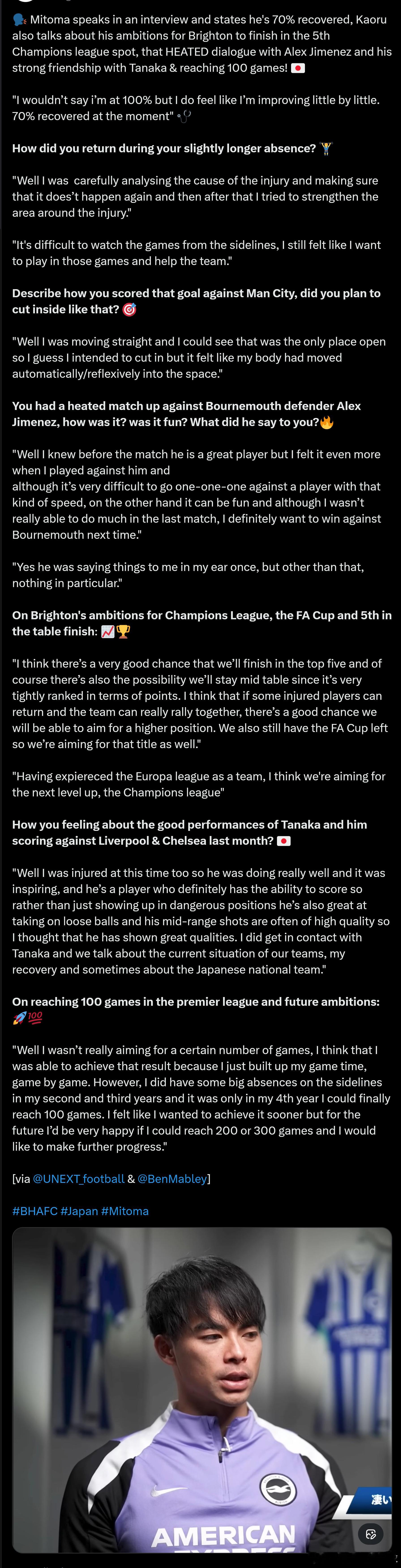 samurai blue日本代表 布莱顿边锋三笘薰近日在接受采访时，谈到了自己的