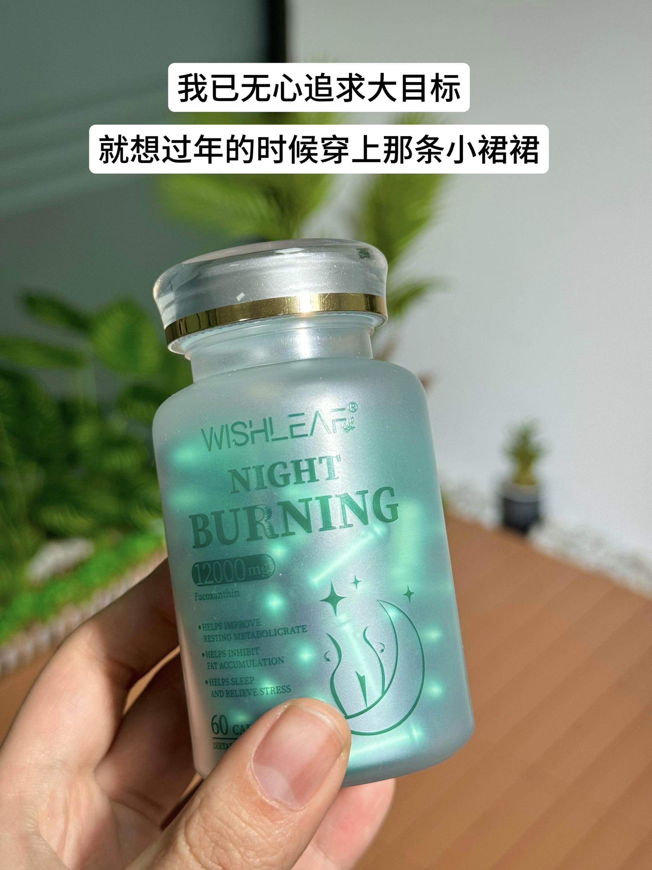 我已无心追求“无欲无求”，我现在只想穿衣不用挑码数