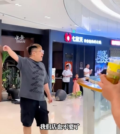 “被人做局了？”浙江湖州，一名男子投了400万开的餐厅，经营不善亏本倒闭，已经够