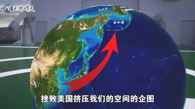 [发怒]老美你敢派海岸警卫队来南海，我们就派海警去北太平洋巡航。。
[加油]昨天