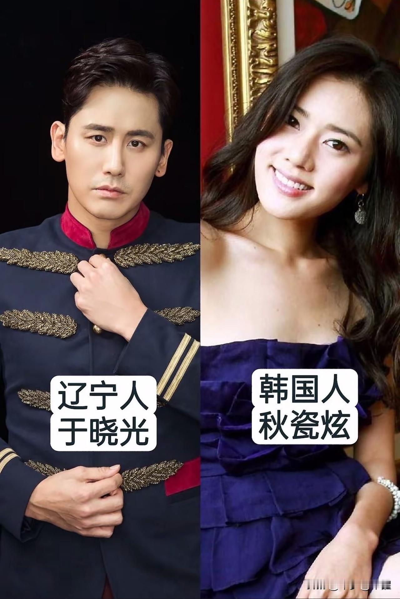 跨越国界的缘分｜12位男明星，娶了外国媳妇

山海相隔挡不住心动，爱情本就没有国