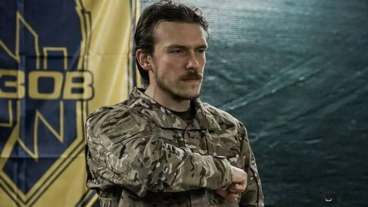 乌克兰国民近卫军“亚速”第1军指挥官丹尼斯·普罗科片科被授予准将军衔。