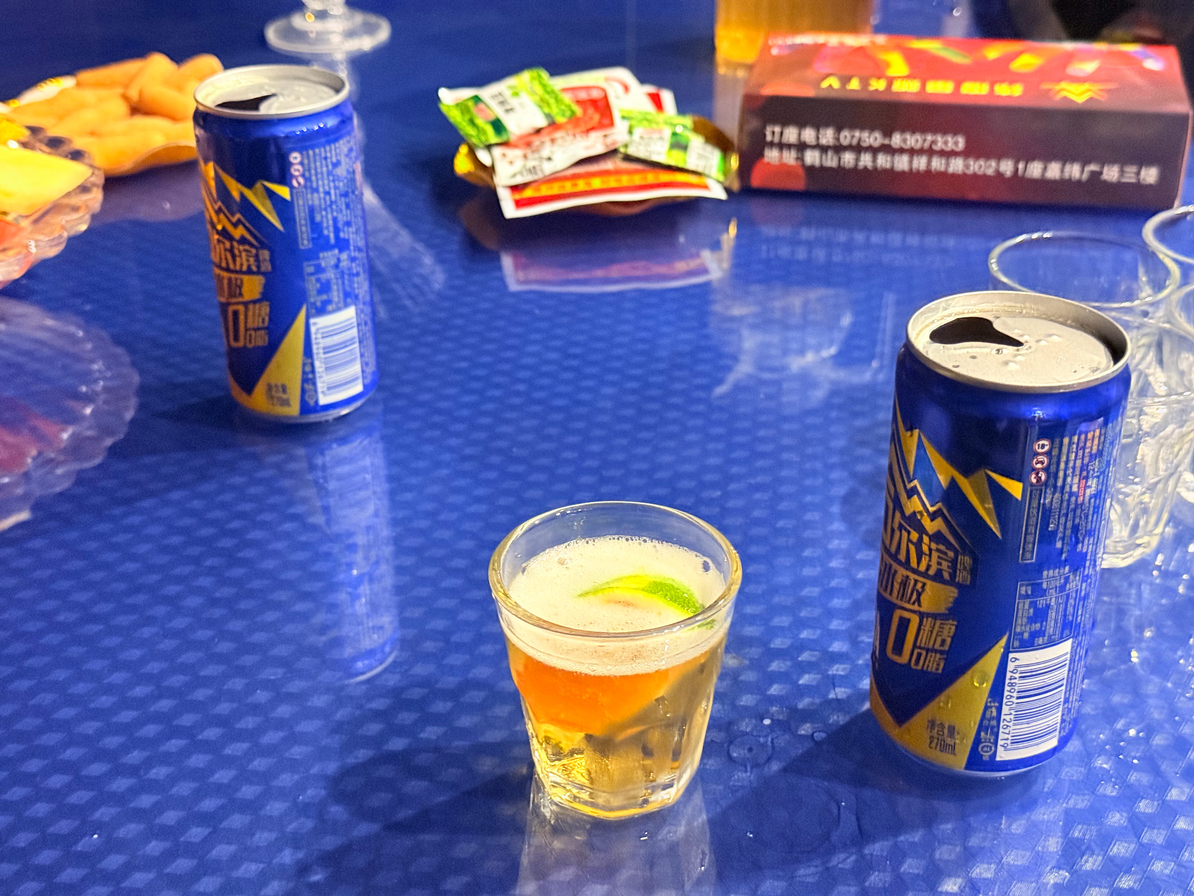 轻松一下，心累。。。 