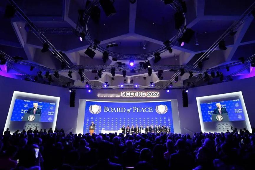 特朗普的和平委员会大概率已经凉了，第一次会议即将在19日开启，但目前来看，还是那