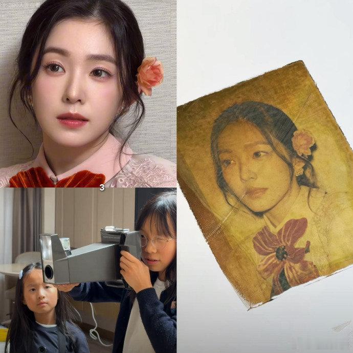裴珠泫拍撕拉片了 Irene拍了撕拉片，好美啊！Irene拍了撕拉片