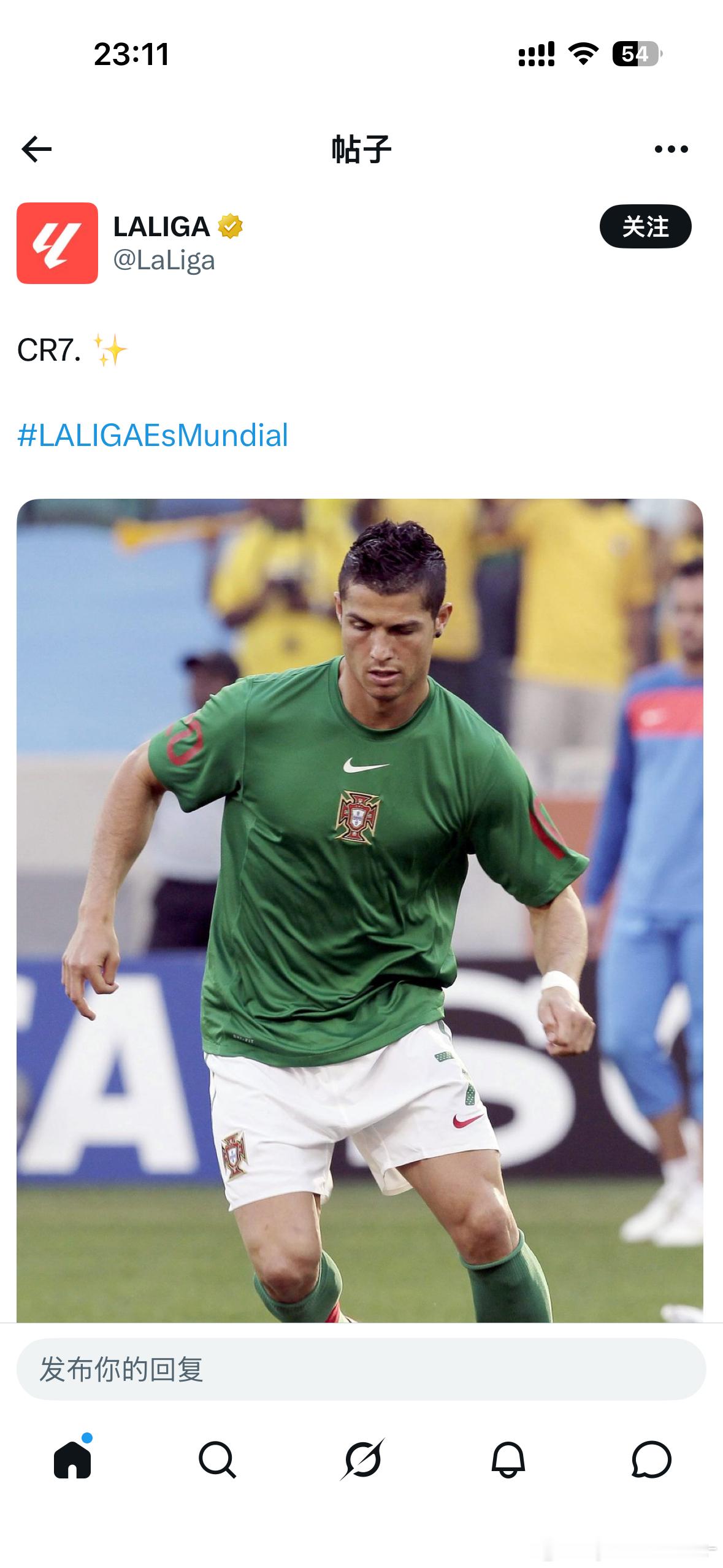 Laliga最近发罗儿的频率好高啊 