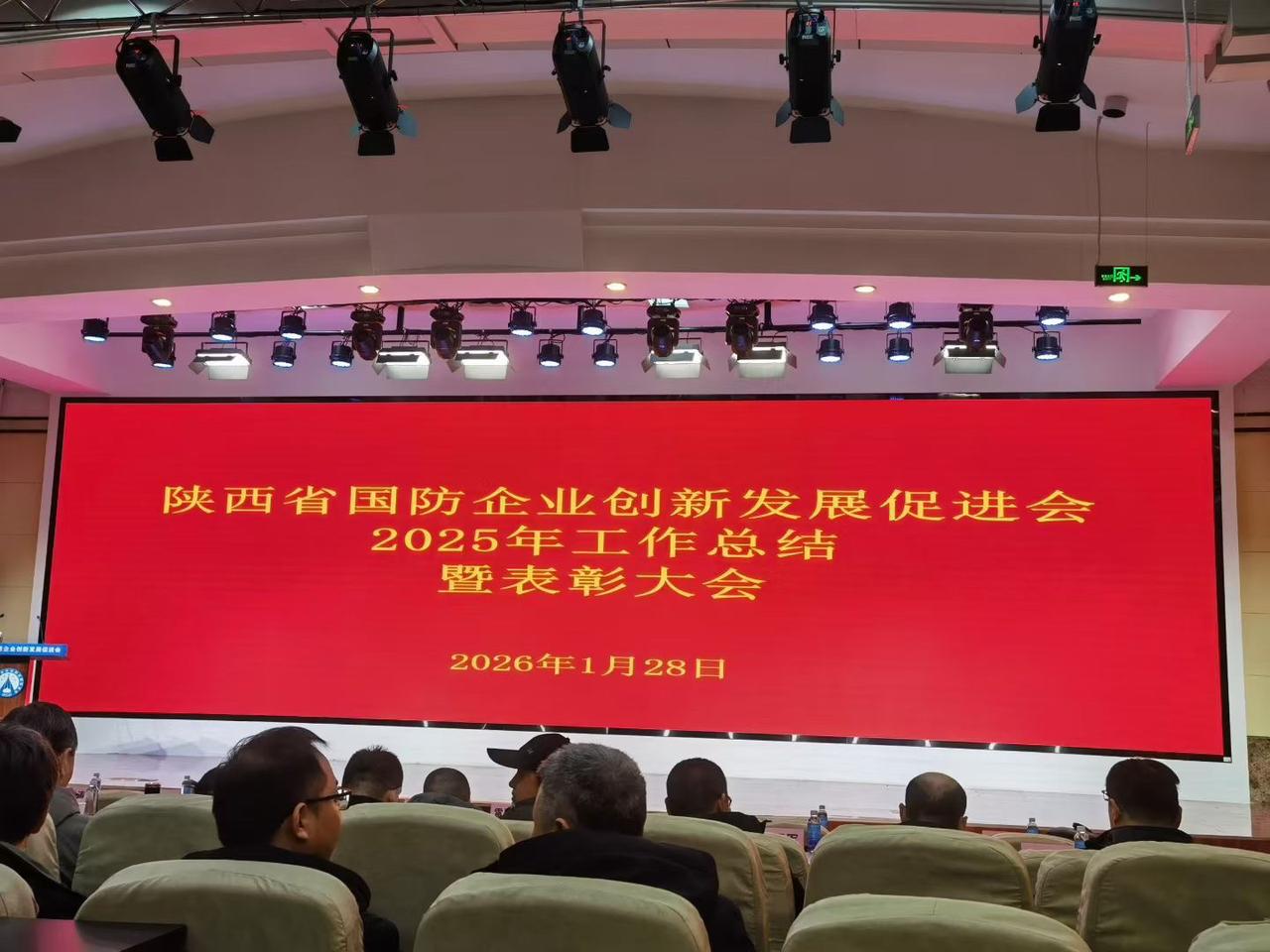 回看历史，展望未来