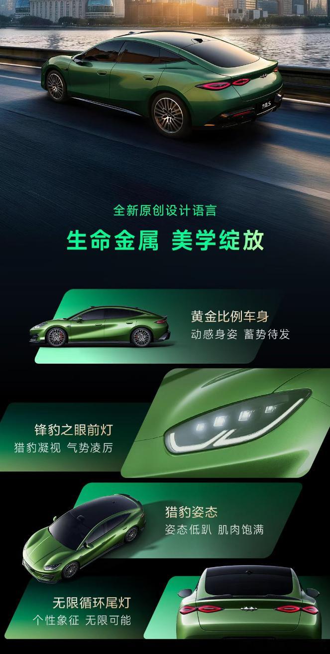方程S上海站，8.1号豫园商城，有兴趣的可以去瞅一眼啦，不会失望的。可惜那天我在