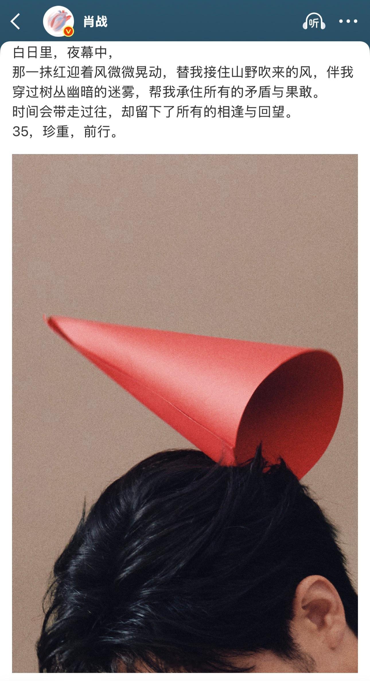 陪伴是最长情的告白 ​​​