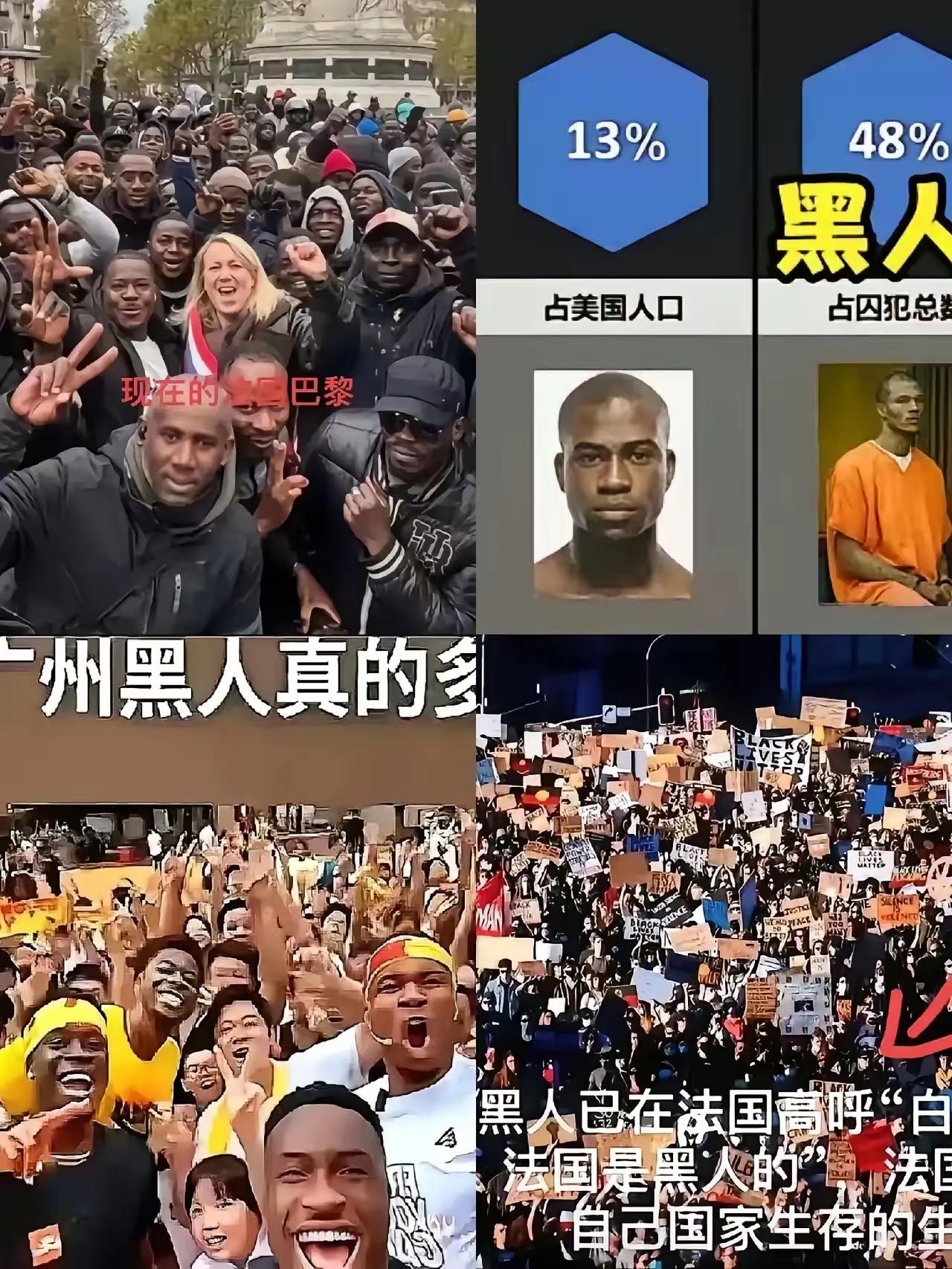 必须处理！非法移民的坑，已经挖到我们家门口了！

​2024年上半年，全国查获非