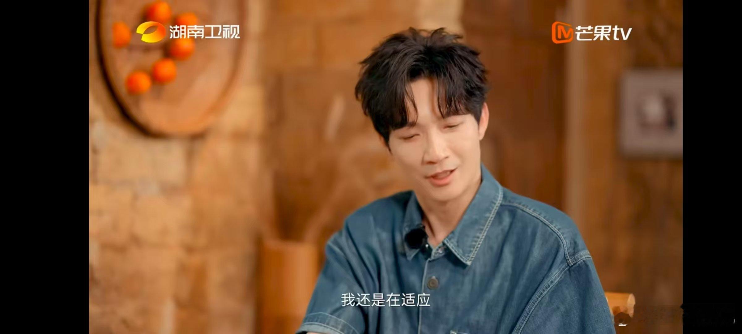 陈楚生[超话]陈楚生说还在适应真人秀湖南卫视背后陈楚生在真人秀里愈发从容，实则坦