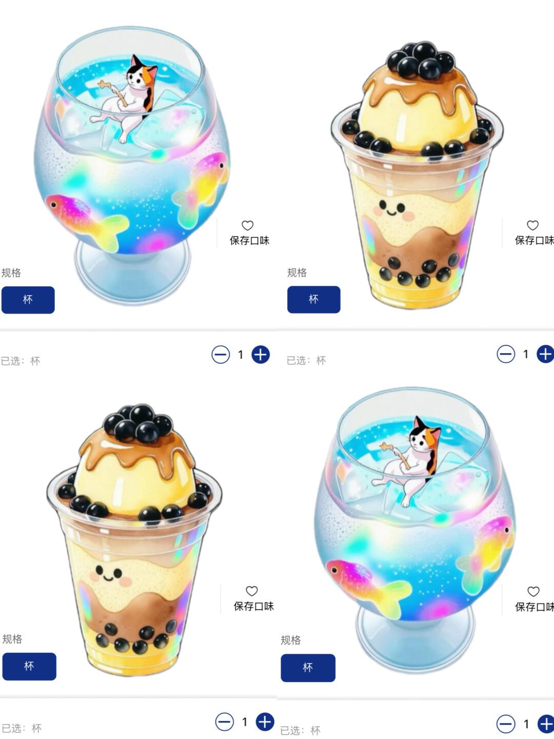 长沙首家！！真的跟图片一模一样啊啊