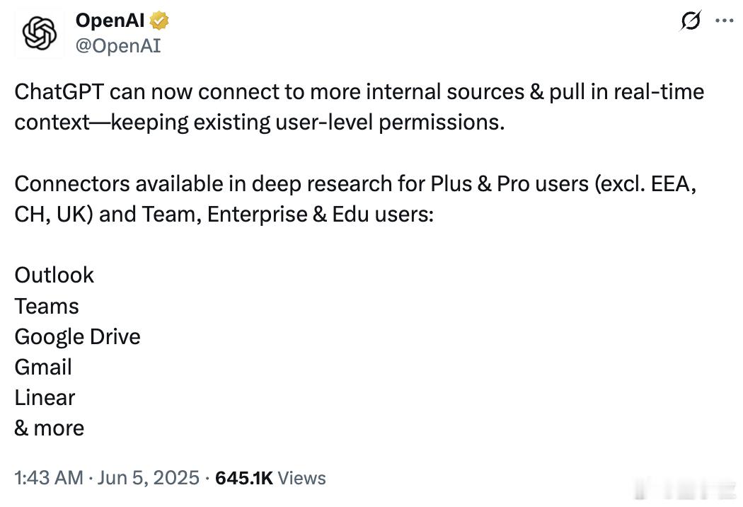 OpenAI推出多项办公工具硬刚微软ChatGPT推出会议记录模式OpenAI推