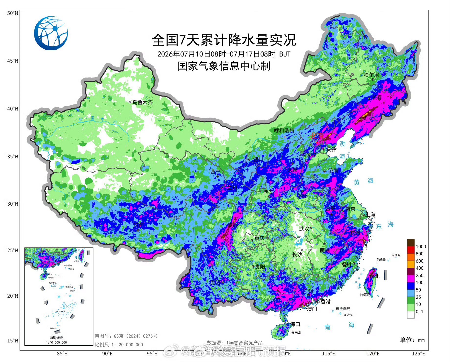 【华北雨季7月10日开始 较常年偏早8天】国家气候中心监测显示：2026年华北雨