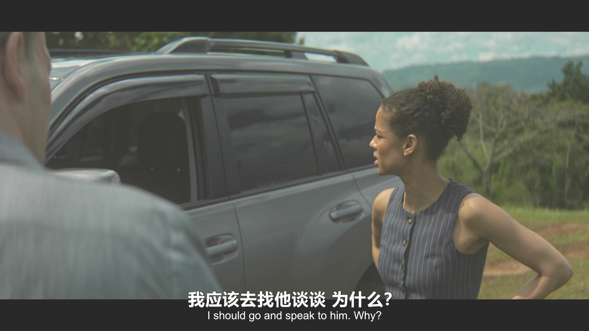 古古·姆巴塔-劳 &约翰尼·李·米勒，惊悚英剧《遗产之影》 Possession