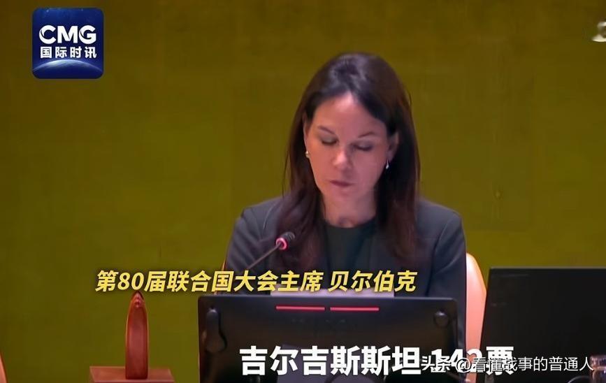 菲律宾总统府发言人站出来解释落选原因：国内政客口水战拖了后腿。这话听着有点意思—