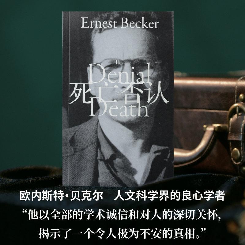 文学汇 洞见丨在我们这样的时代，人们迫切需要提出一些概念来帮助人们理解自身的困境