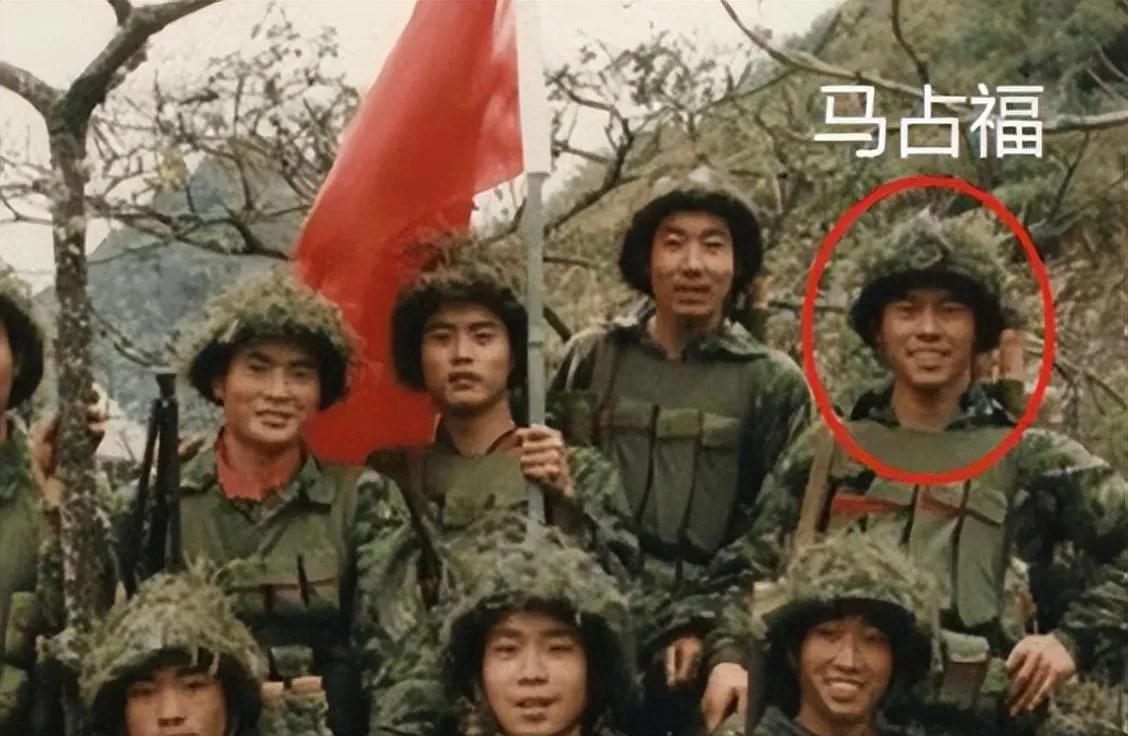 1987年，马占福为国捐躯，战后团部来到他家看望英雄的母亲却找不到人，经打听才知