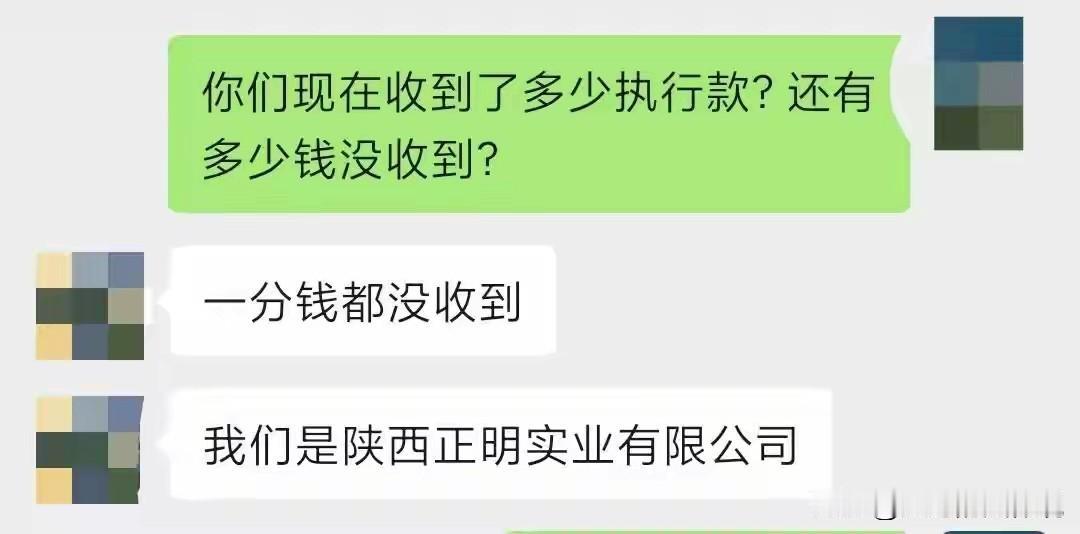 被活活坑走1138万！黑龙江宝清，女子花1138万买了3744吨玉米，装了整整6