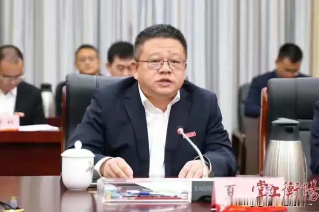 ……7月28日，执掌南华大学仅8个月的长江学者“夏昆”被查，为此他的学术荣光与仕