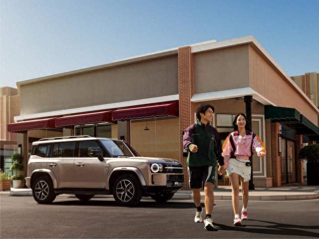 捷途全新旅行者7上市 燃油/插混双动力12.59万起