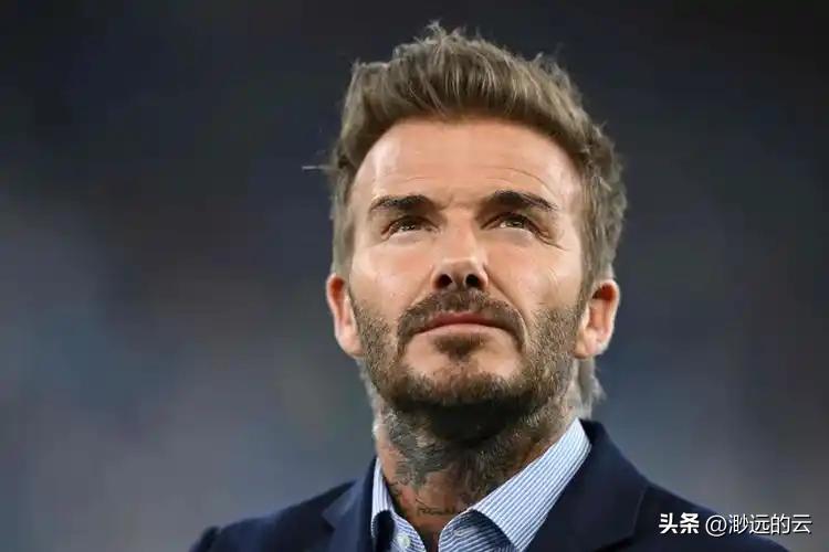 谁能想到，贝克汉姆当年花2500万美元买下迈阿密国际10%的股份，如今价值竟然这