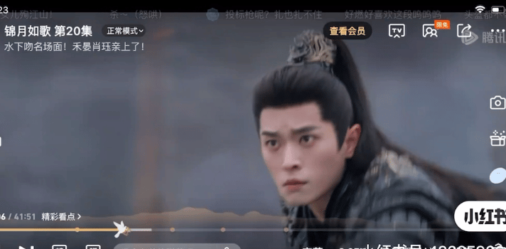 丞磊团队此举，会把莫离剧粉全都虐给白鹿。我算是明白这叔为什么每次都无效播剧了。太