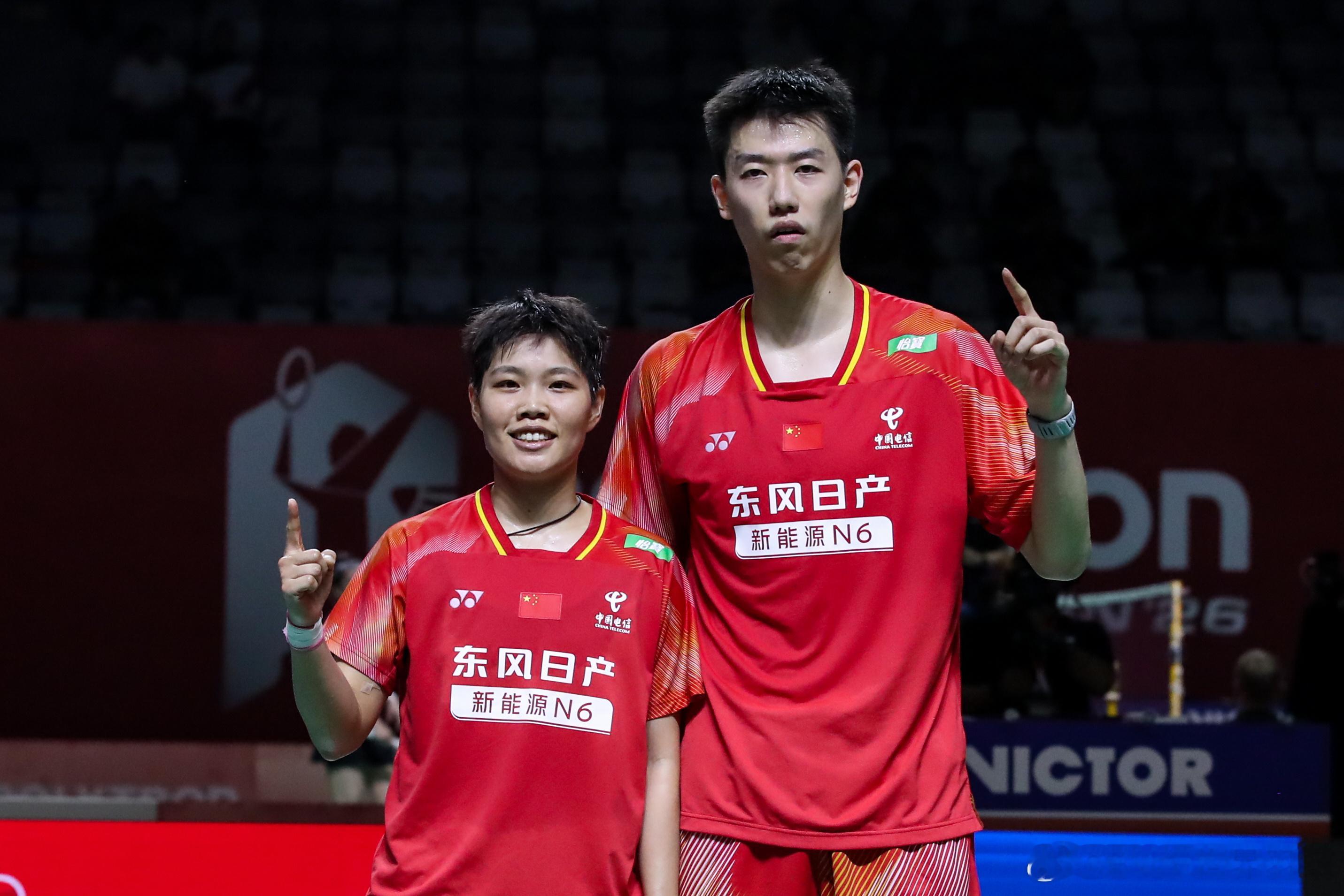 2026年澳大利亚羽毛球公开赛 首轮赛况🔥冯彦哲/黄东萍21-19 21-12