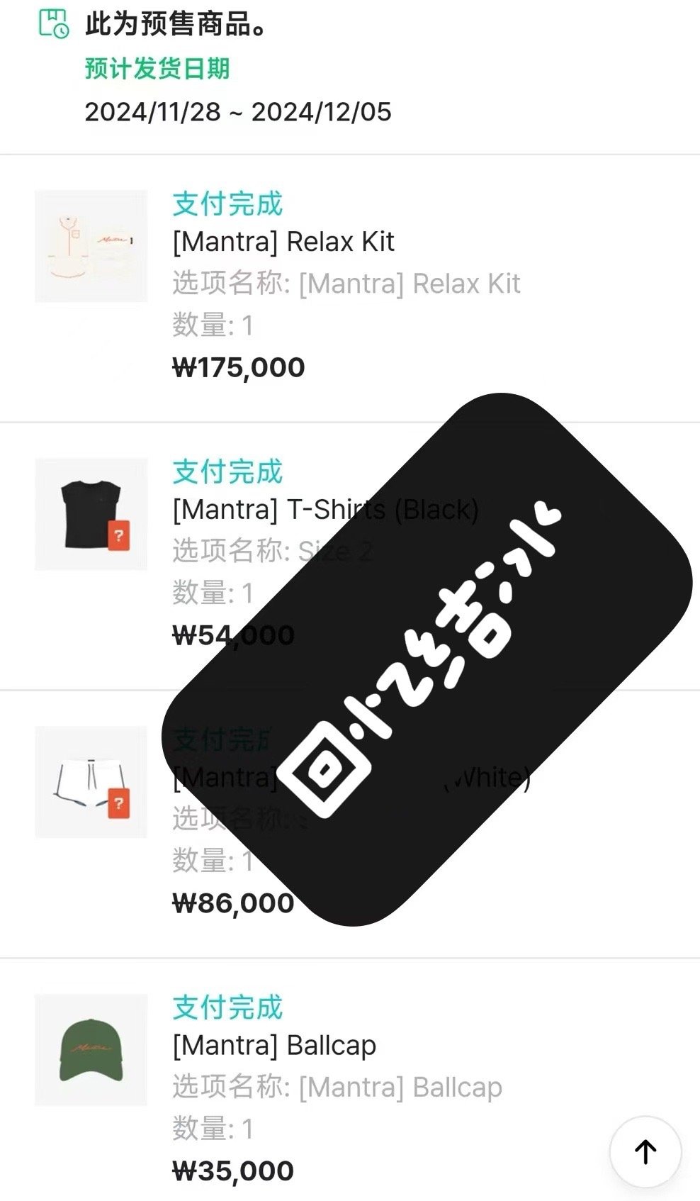 闺蜜好宠我 给我买这么多东西 ​​​