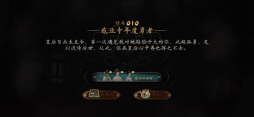 元治  