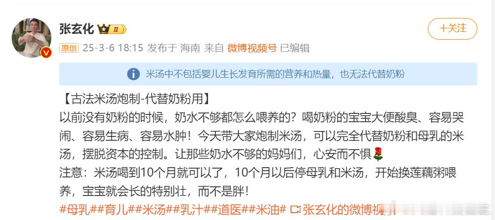 6个月内儿童的最佳食品是母乳；如果没有母乳，或者母乳不足，则是婴儿配方奶粉。请注