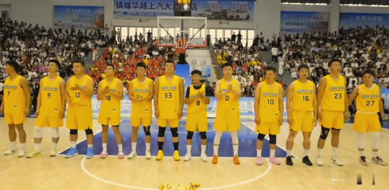 逆转大戏上演！云贵川“三省八县”革命老区篮球联谊赛半决赛镇雄96-80逆风翻盘击