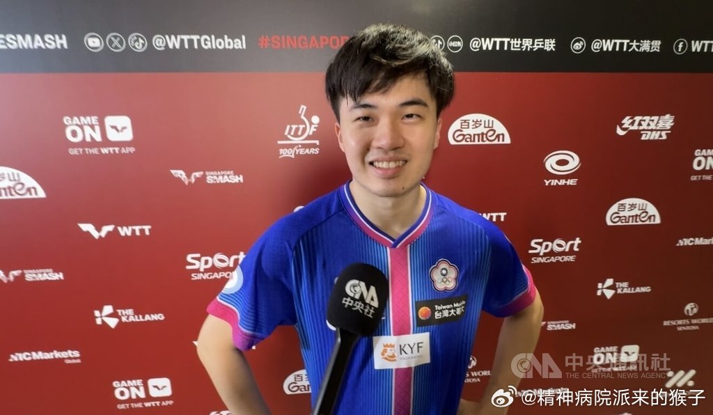 【台媒】林昀儒首闯WTT大满贯男单决赛：做好准备迎战，会吃沙嗲缓解压力，这里比较