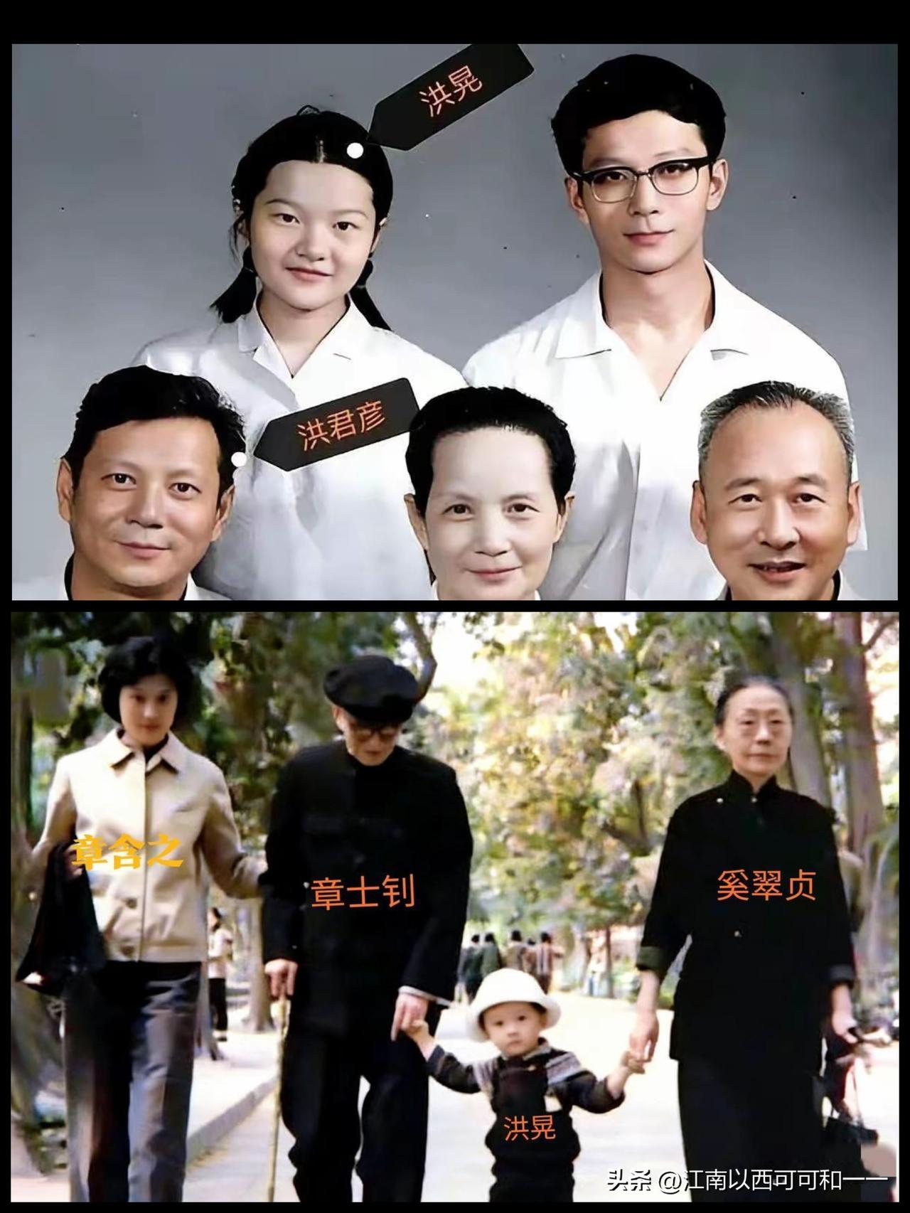 看看陈凯歌的前妻家世有多好？

一、顶配家世（出身史家胡同51号）
1. 外公：
