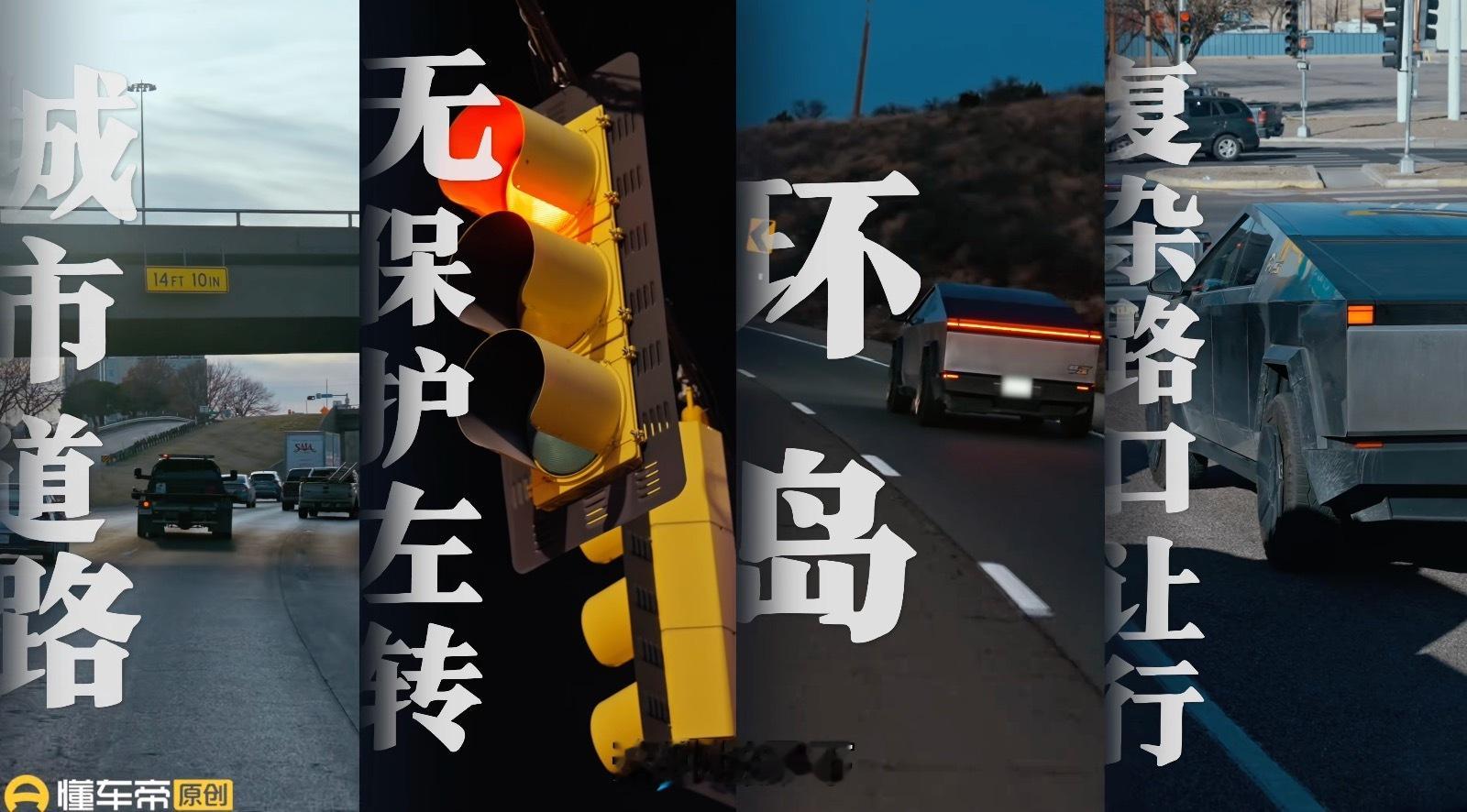 特斯拉在加拿大充电有多难细数FSD历年落地预期，上线时间反复推迟。特斯拉车辆在加