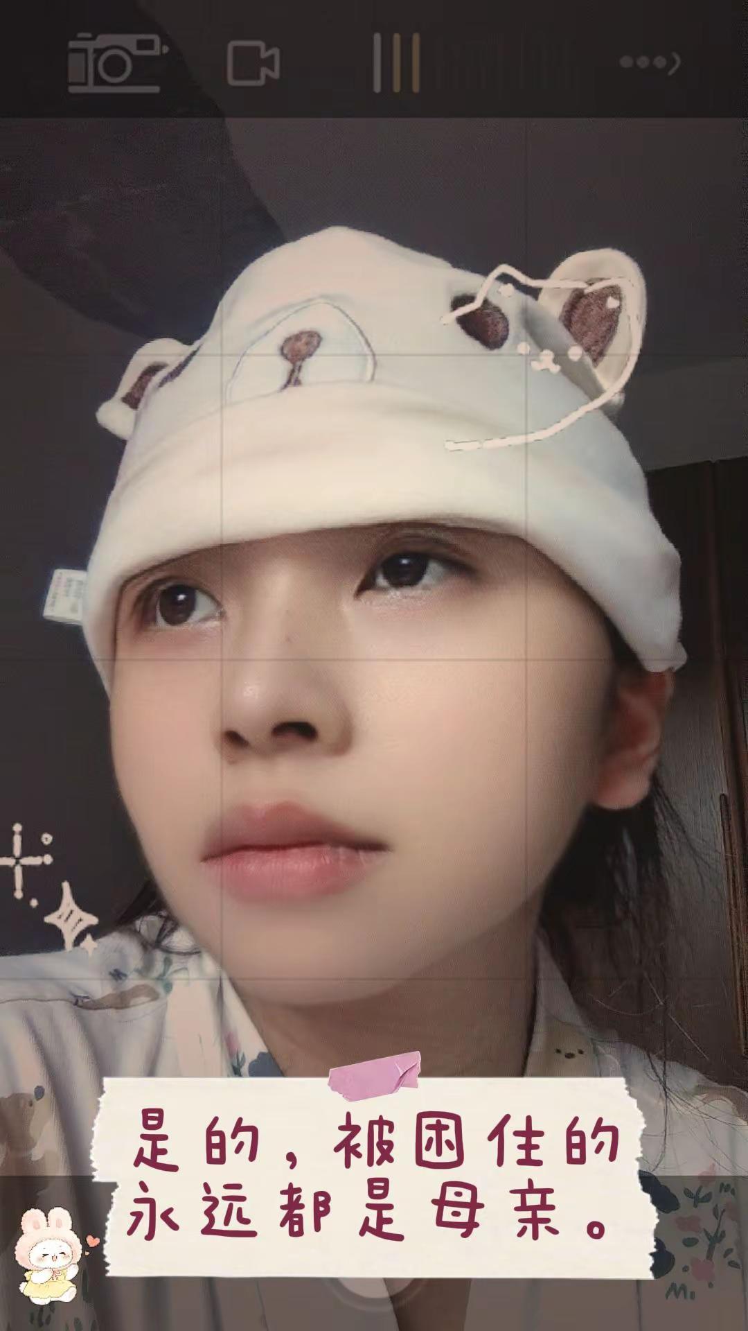 过了这个阶段就好了。