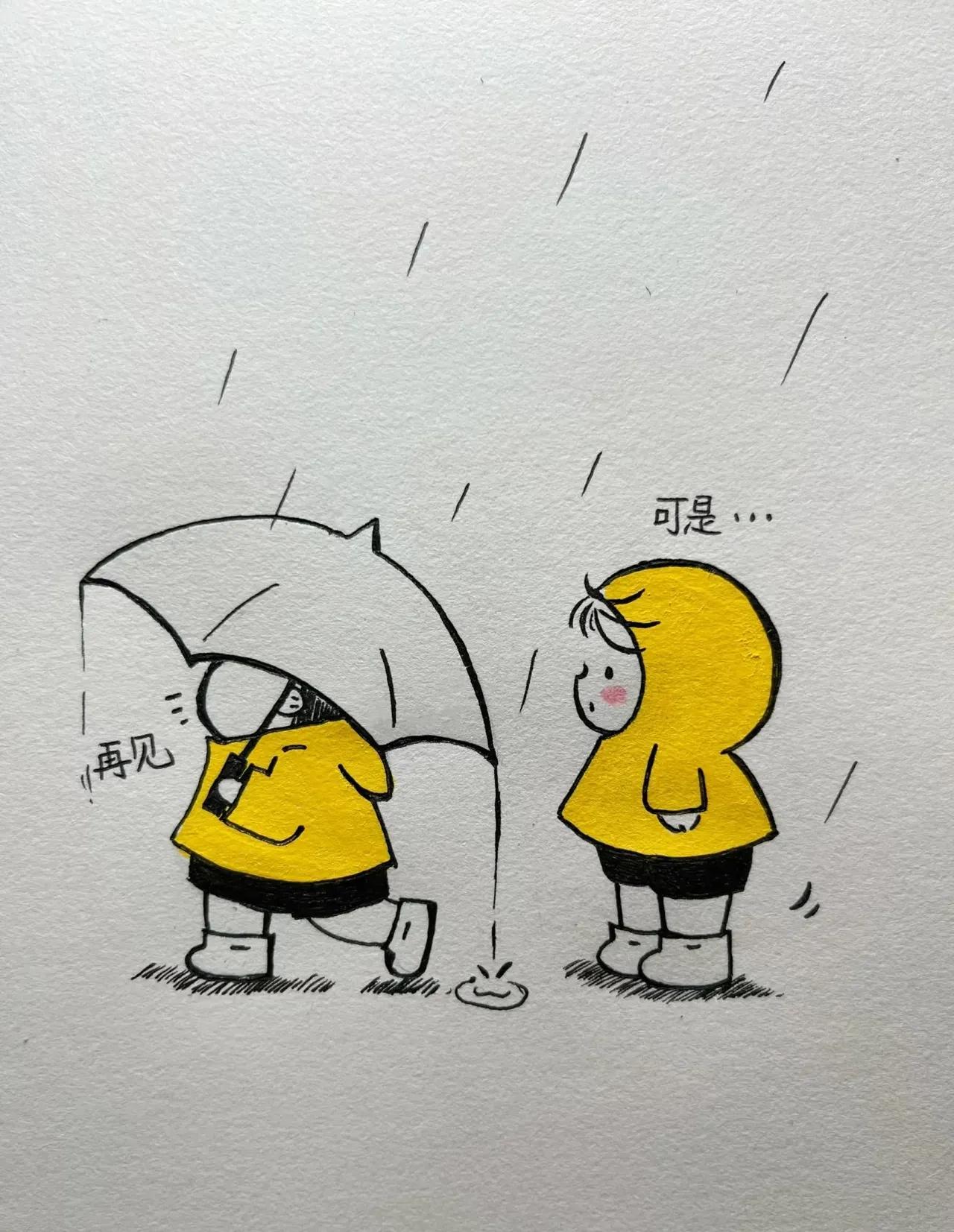 我想我是疯了。

我竟然想在这个欲壑难填的世界里，找一个与自己灵魂相契的人。原来