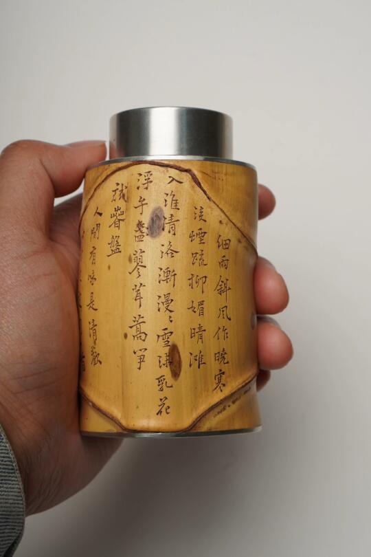 龟甲竹小罐子