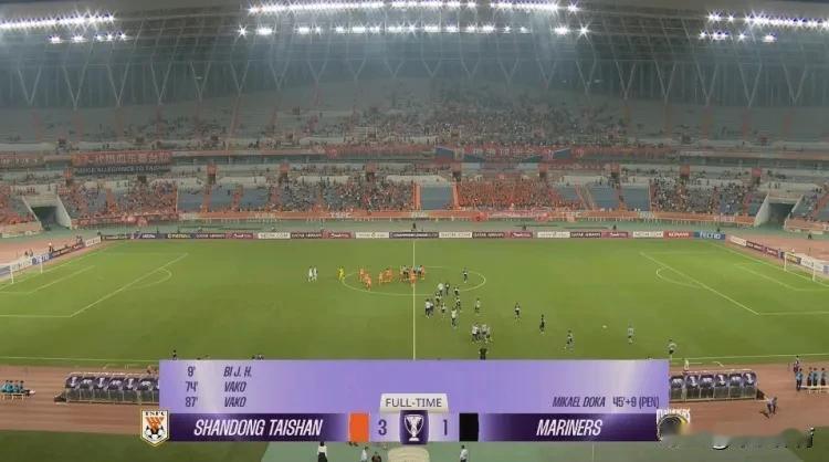 瓦科梅开二度  泰山3-1拿下亚冠精英赛中国球队一血！
#亚冠精英赛首轮# #相