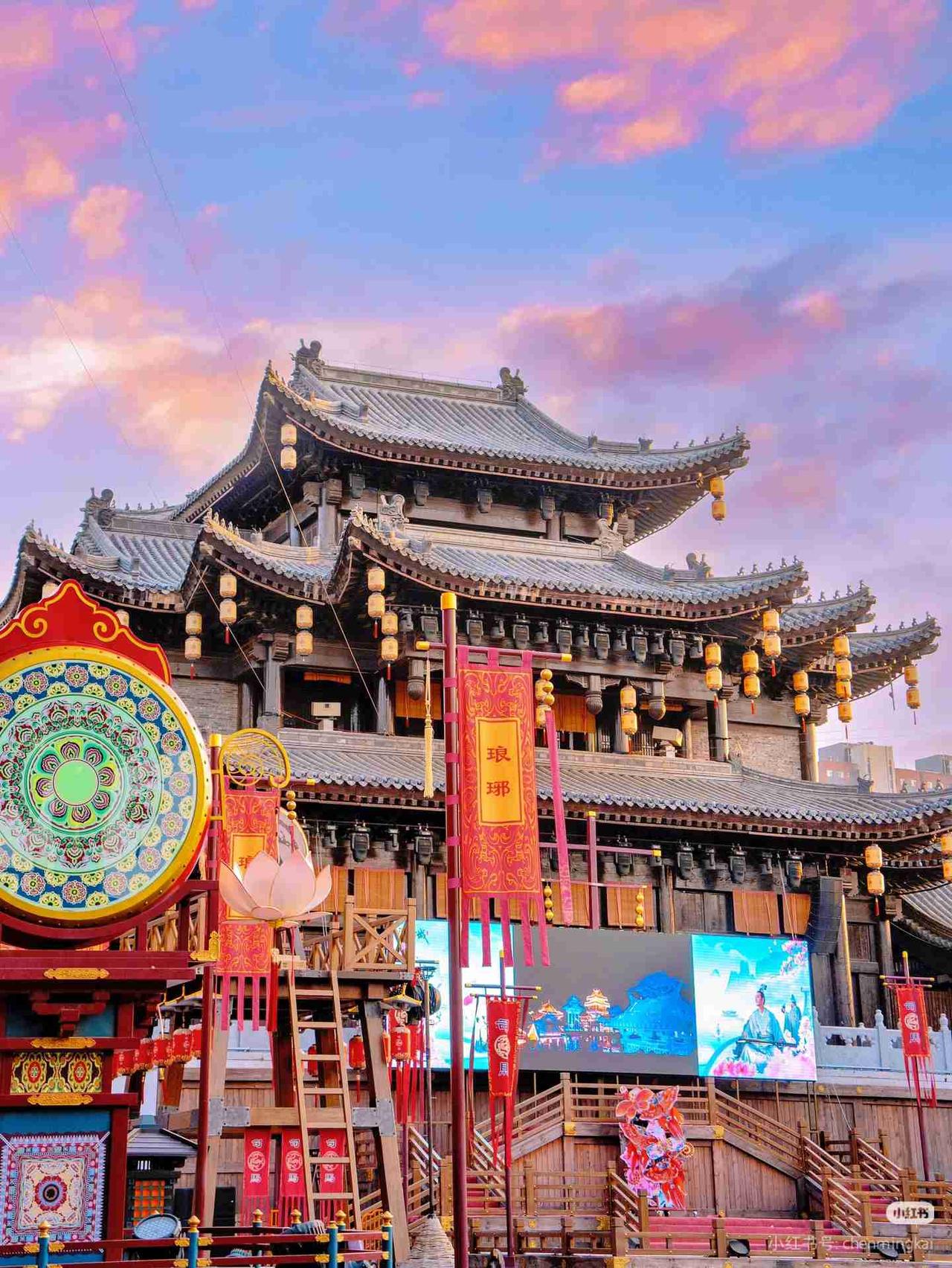 我的今日状态：😁轻松愉快
我这里的天气：☀️晴天
