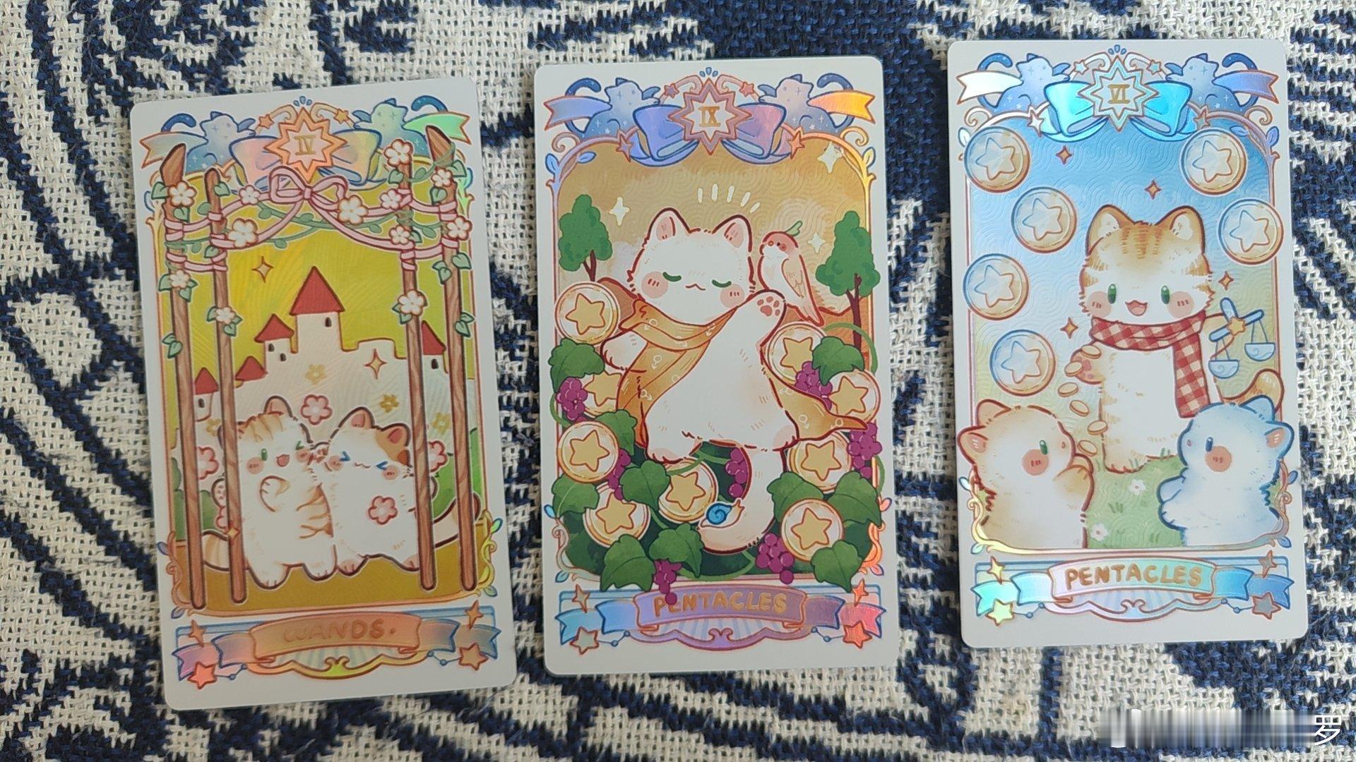 算命占卜通[超话] 【🔮叶子｜感情】一段好的感情，不用你拼命追赶。两个人舒服自