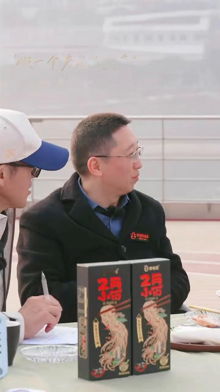 重庆人还是蛮厉害的。发现重庆企业家有个特点，做一个产品做到底，并且坚韧不拔的做出